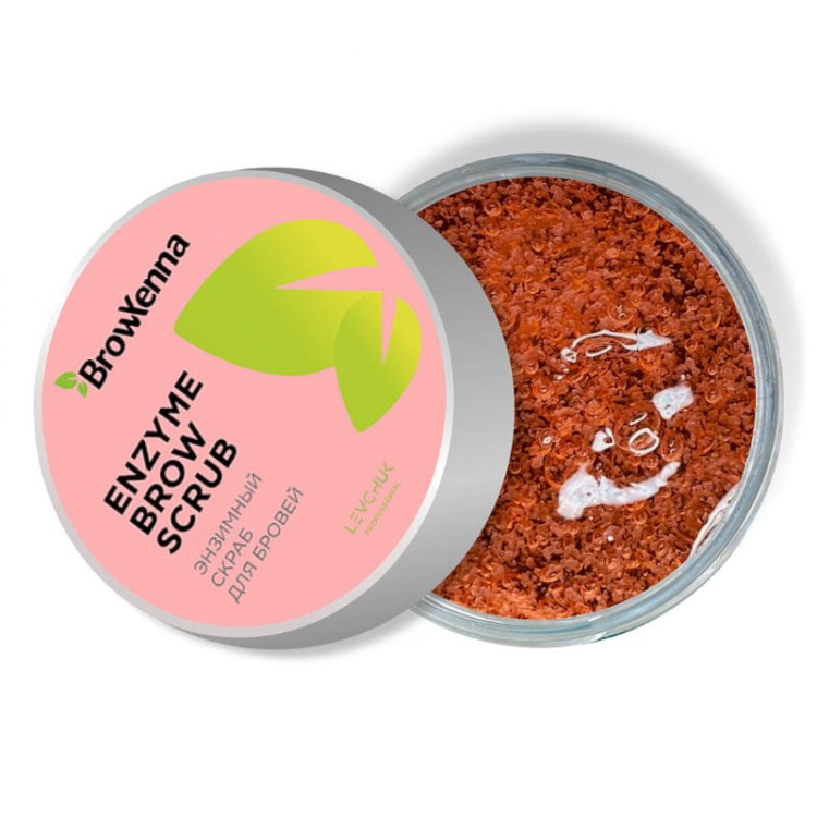 BrowXenna Enzymatyczny peeling do brwi 50g.jpg