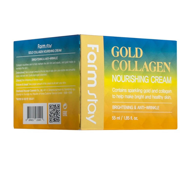 FARMSTAY Gold Collagen Nourishing Cream.jpg