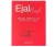 EJAL Facial Sheet mask 28ml.png